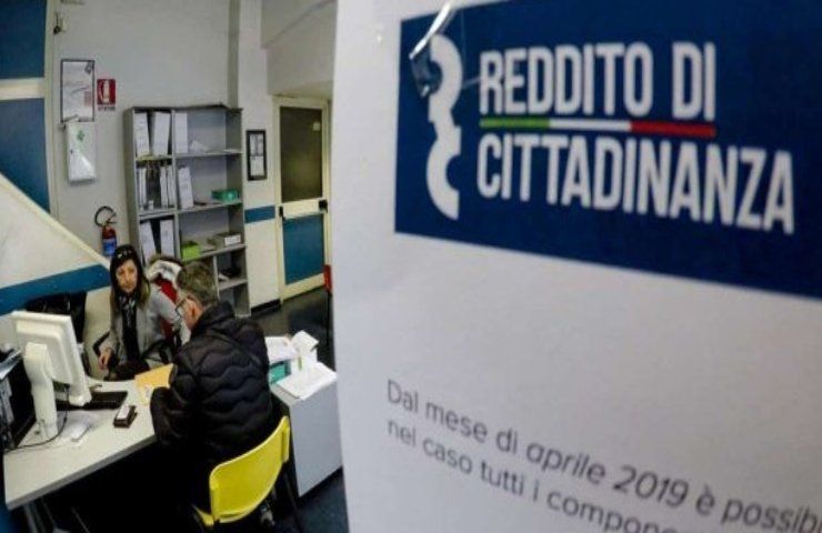 Reddito di Cittadinanza controlli